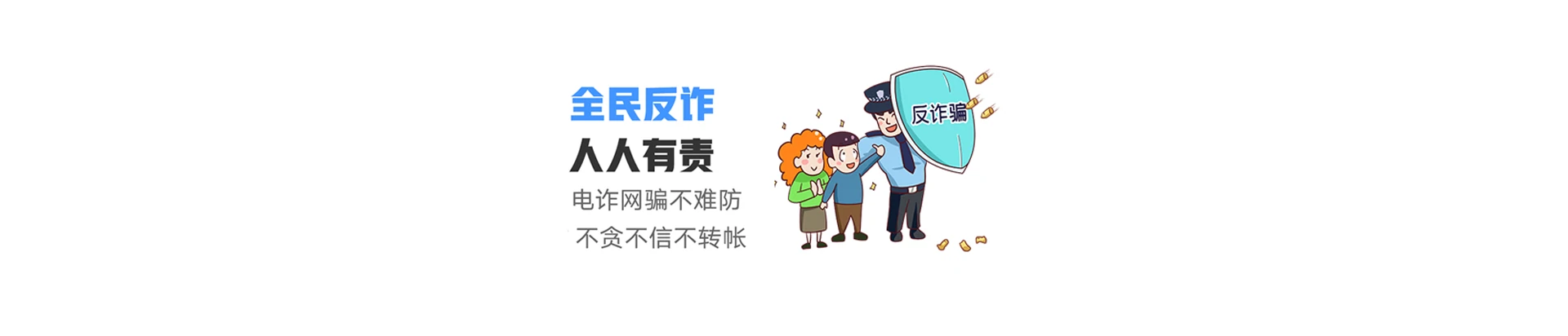 图木舒克市联通宽带